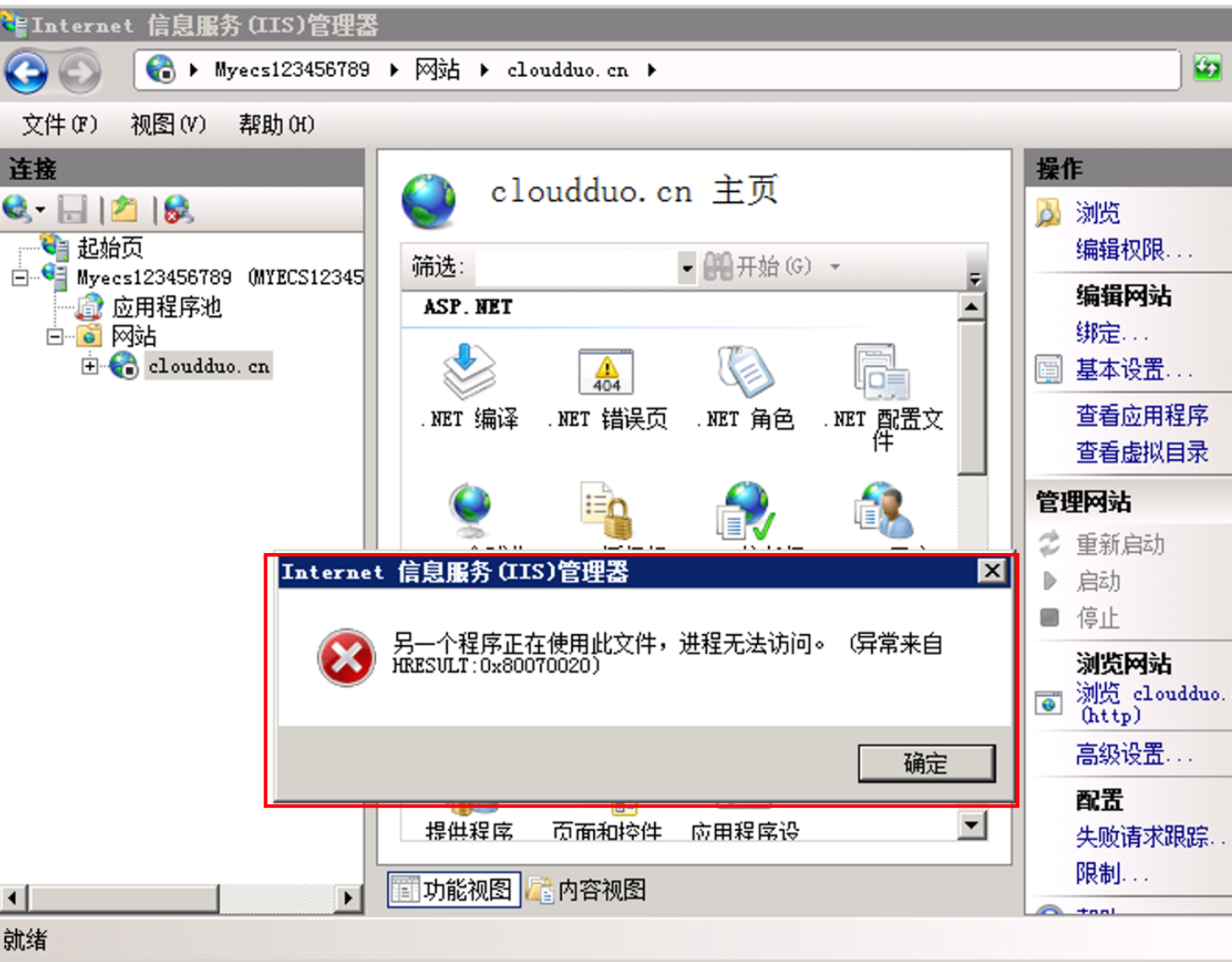 63f6f70177960.png image.png