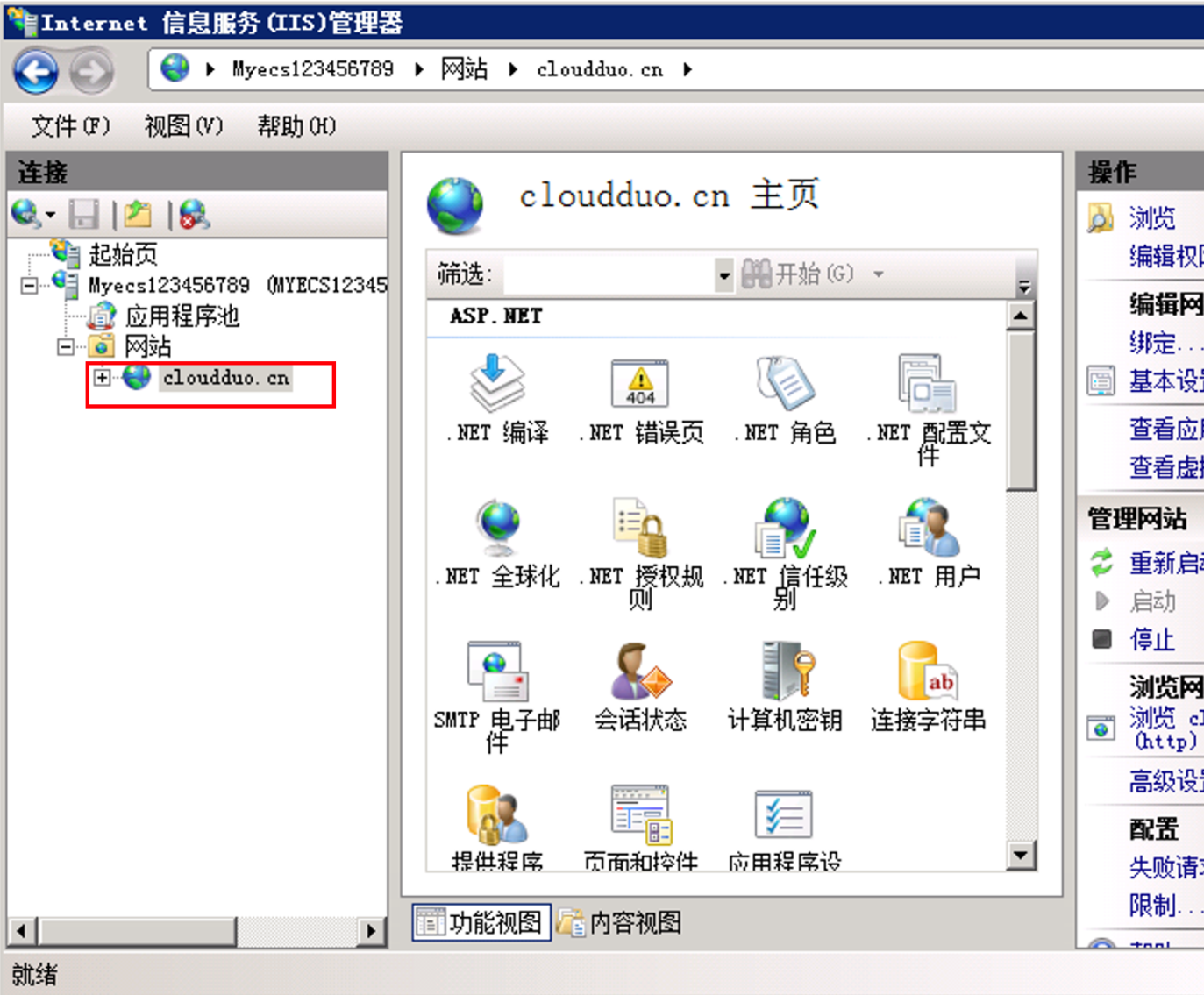 63f6f7151af24.png image.png