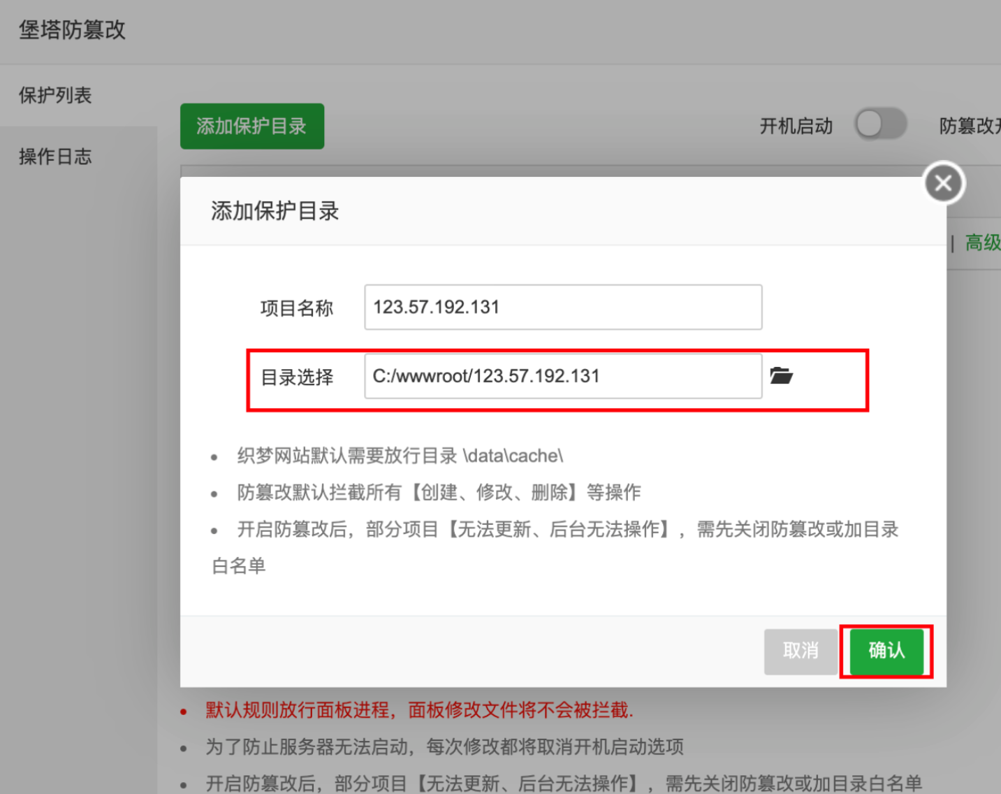 63f6f7f27f583.png image.png