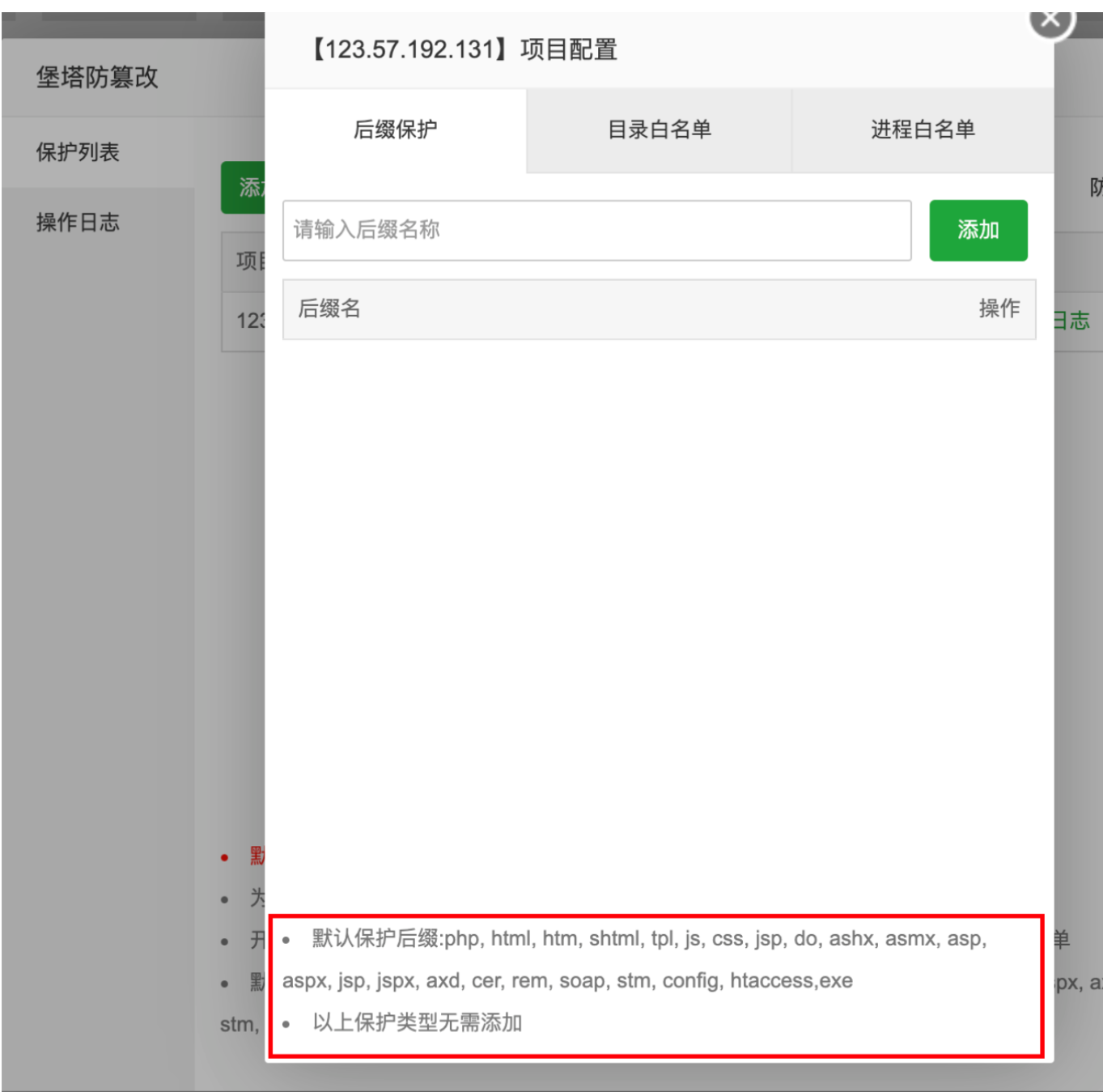 63f6f814391c7.png image.png