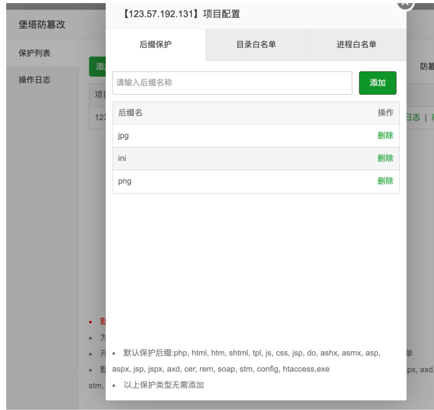 63f6f81d5cffa.png image.png