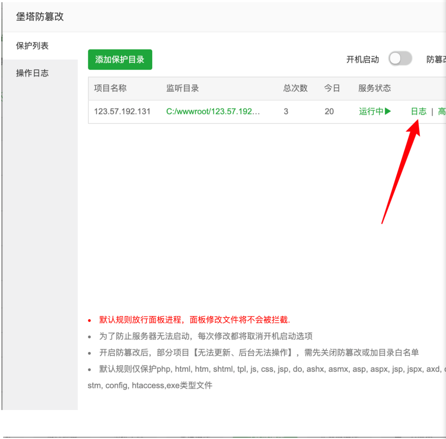 63f6f83cb7e4a.png image.png