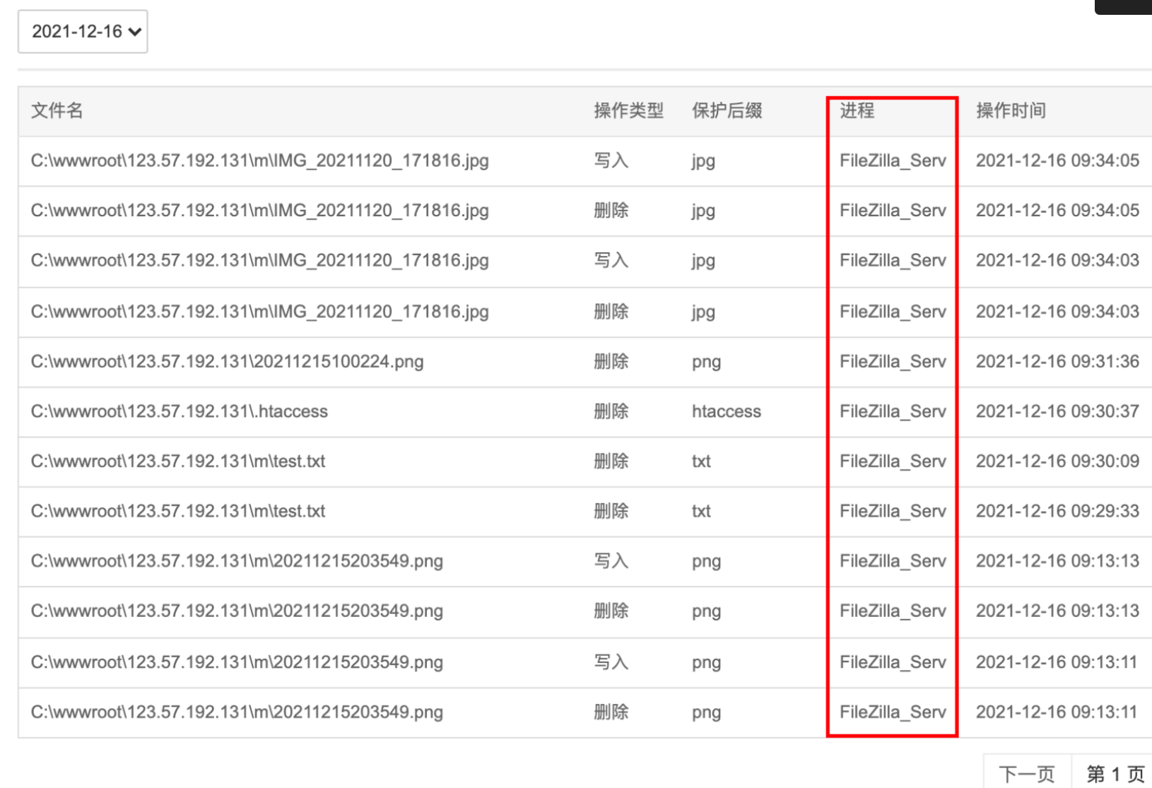 63f6f845e1f1b.png image.png