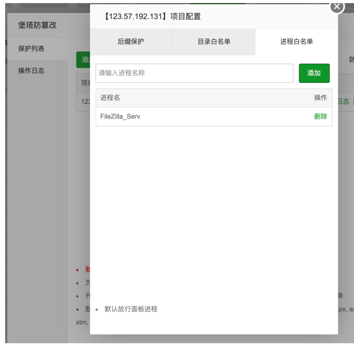 63f6f84c70ec6.png image.png