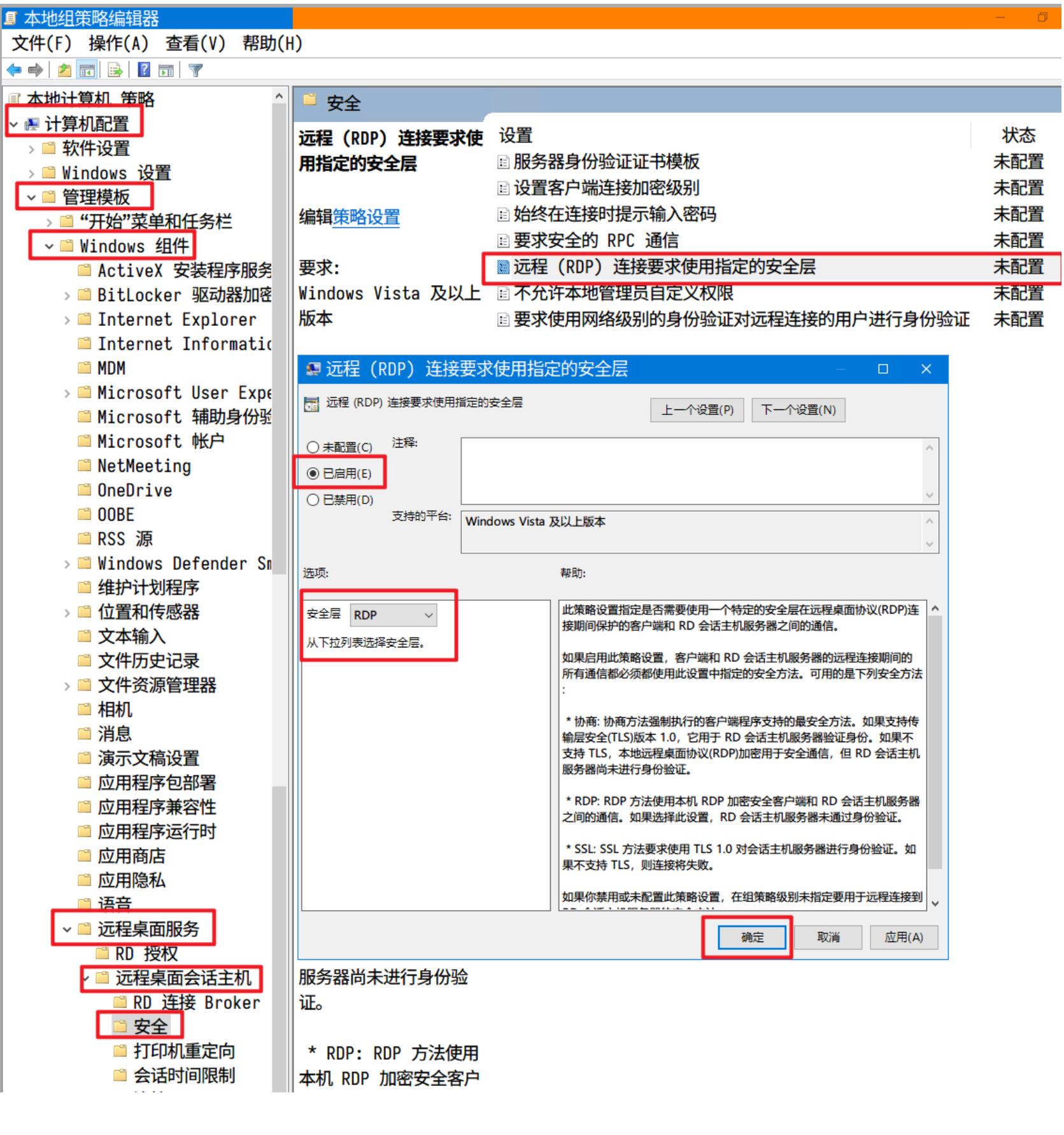 63f6fa8fbc6ae.jpg QQ截图20230223133248.jpg