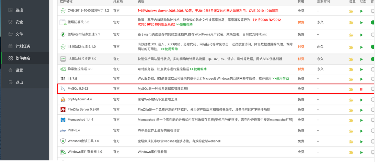 63f84d79cdcc6.png image.png