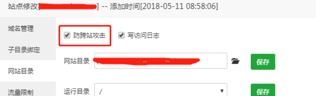 63f9aece950d6.png image.png