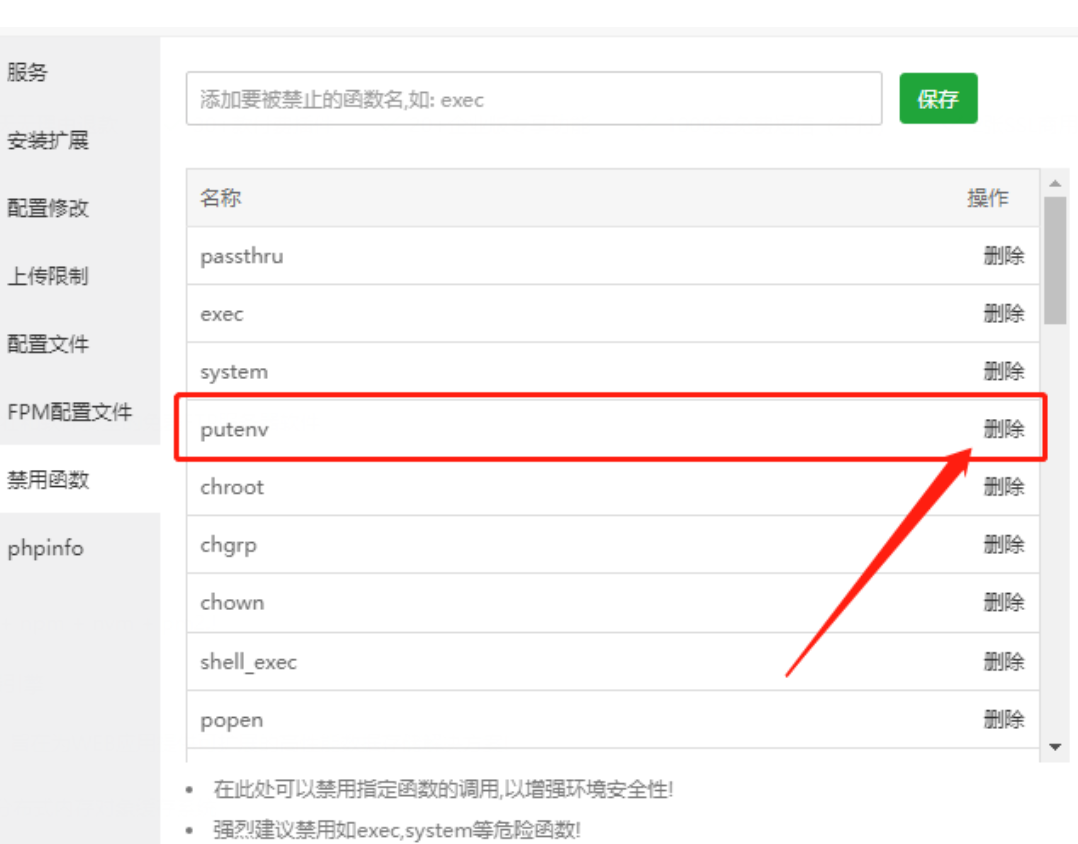 63fdfee50ede9.png image.png