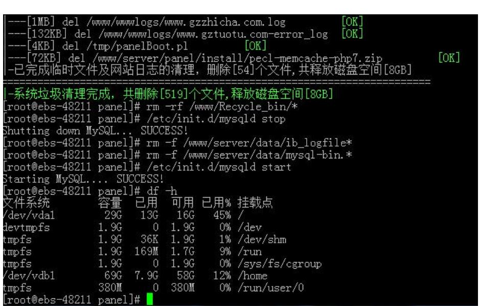 6406d92a742fe.png image.png