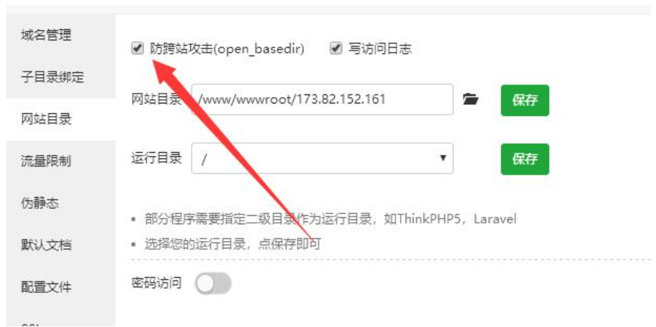 6406d9b007dd7.png image.png