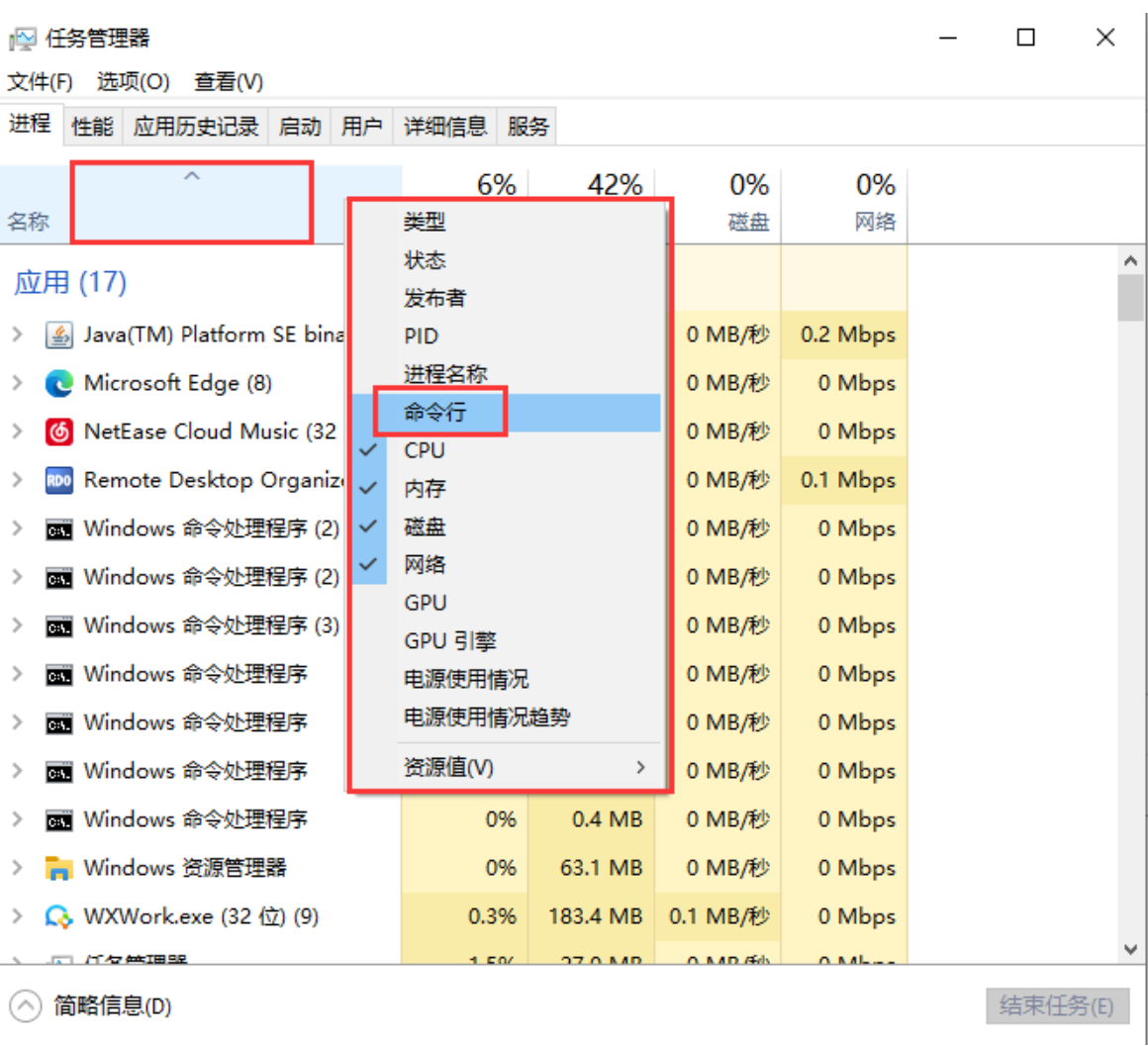 640b559653249.png image.png