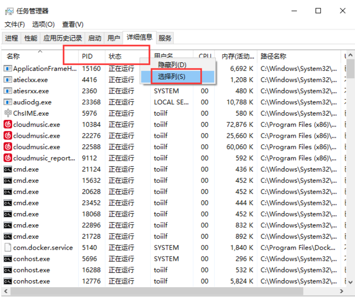 640b559c6b72d.png image.png