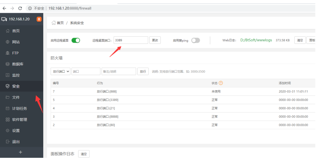 640b56462743a.png image.png