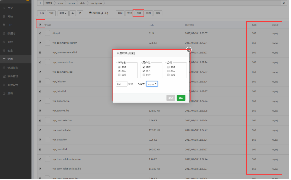 640d74cd862fe.png image.png