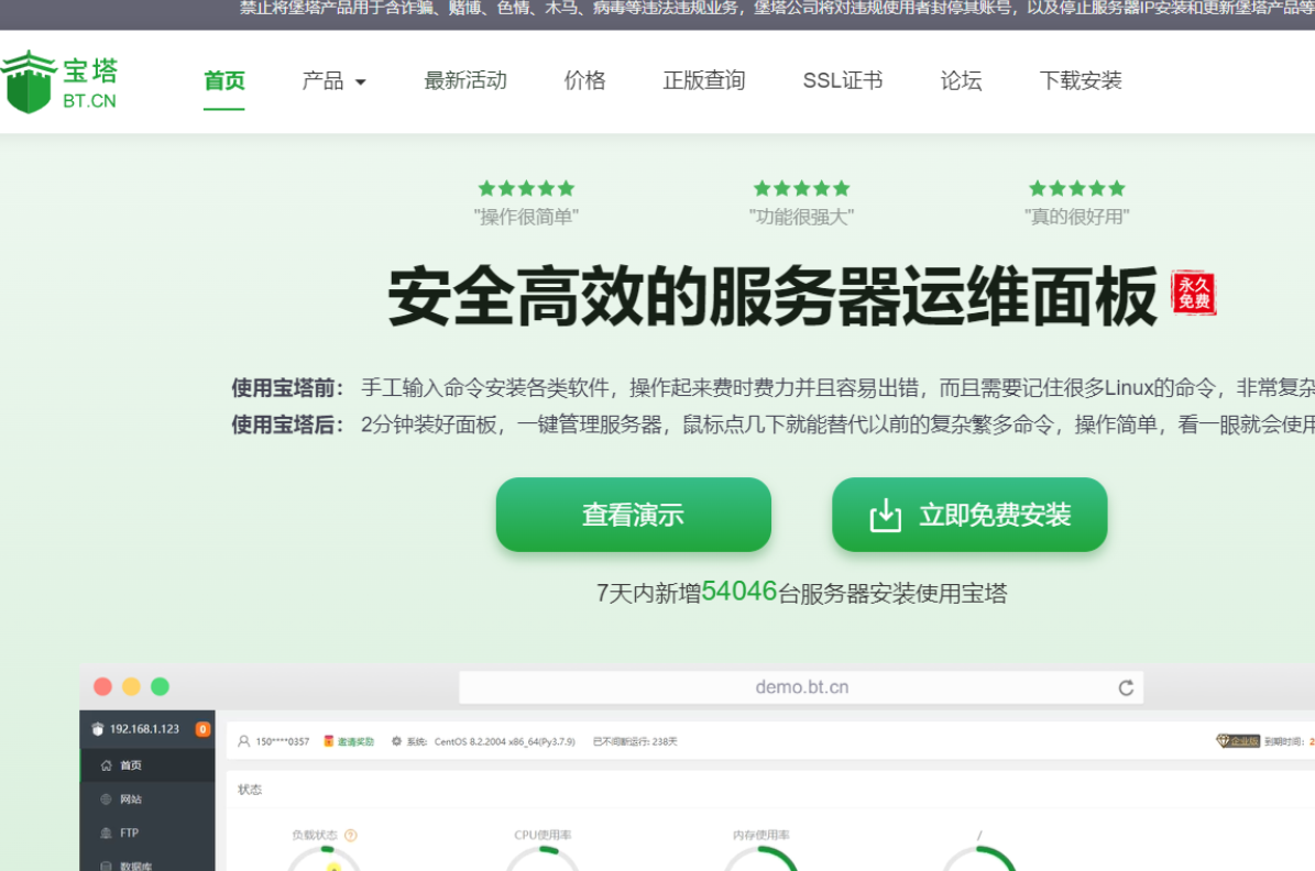 640eab507d934.png image.png