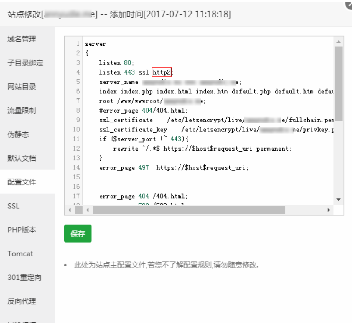 64154d1e8d96e.png image.png