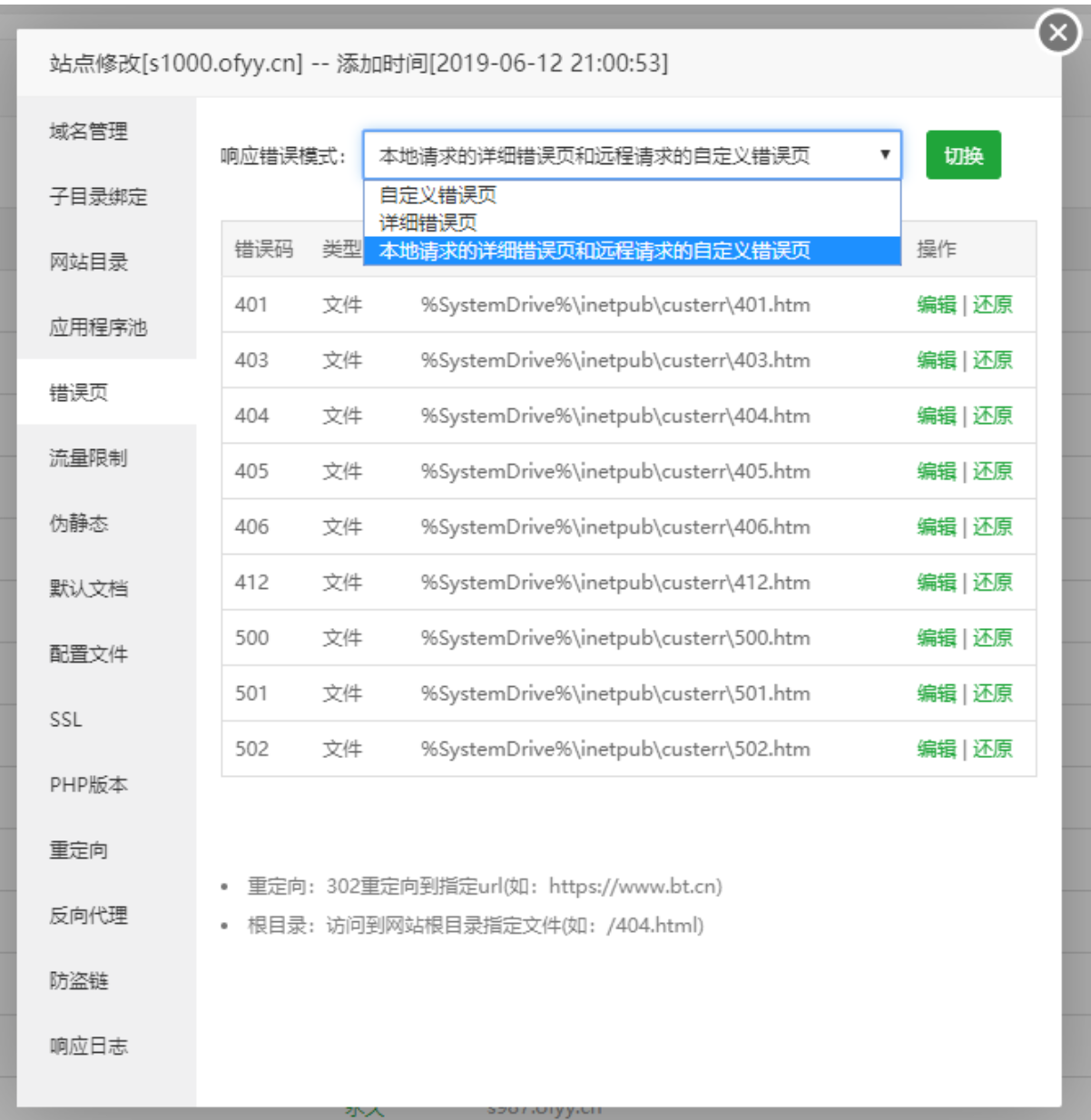 64194b6ab39d7.png image.png