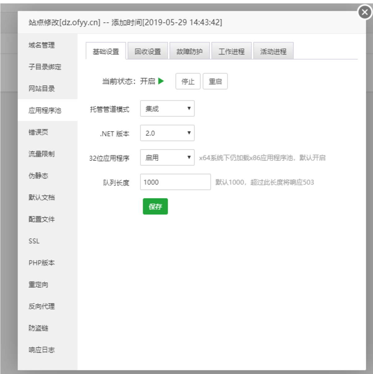 64194b968dba0.png image.png