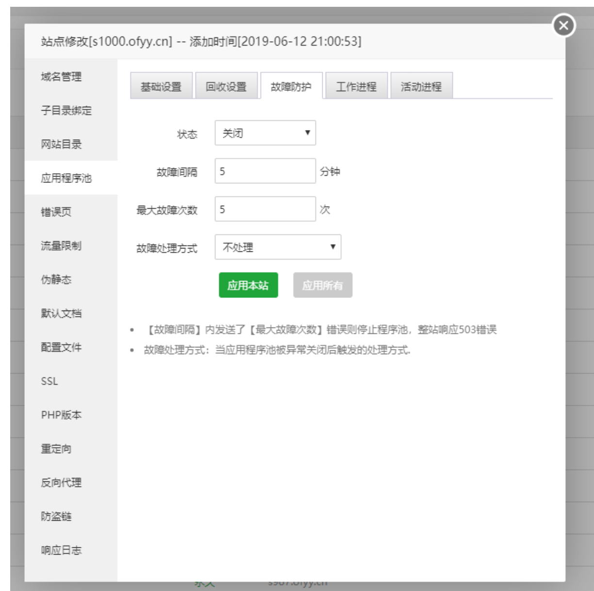 64194ba2b9aa0.png image.png