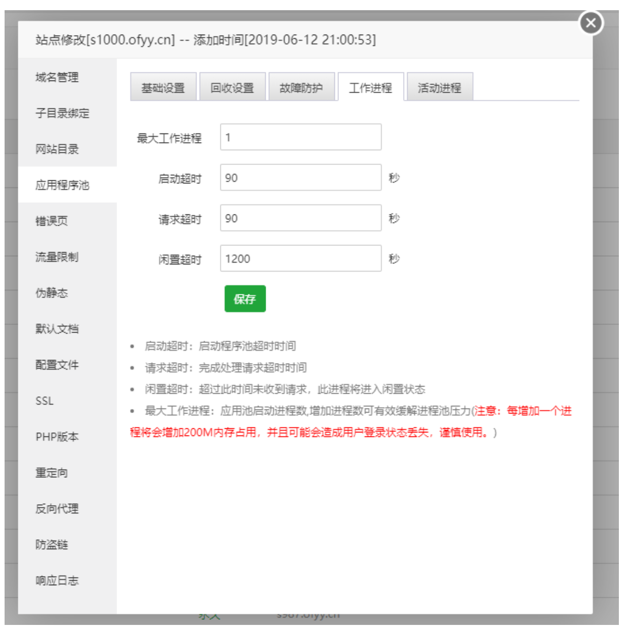 64194baa91fed.png image.png