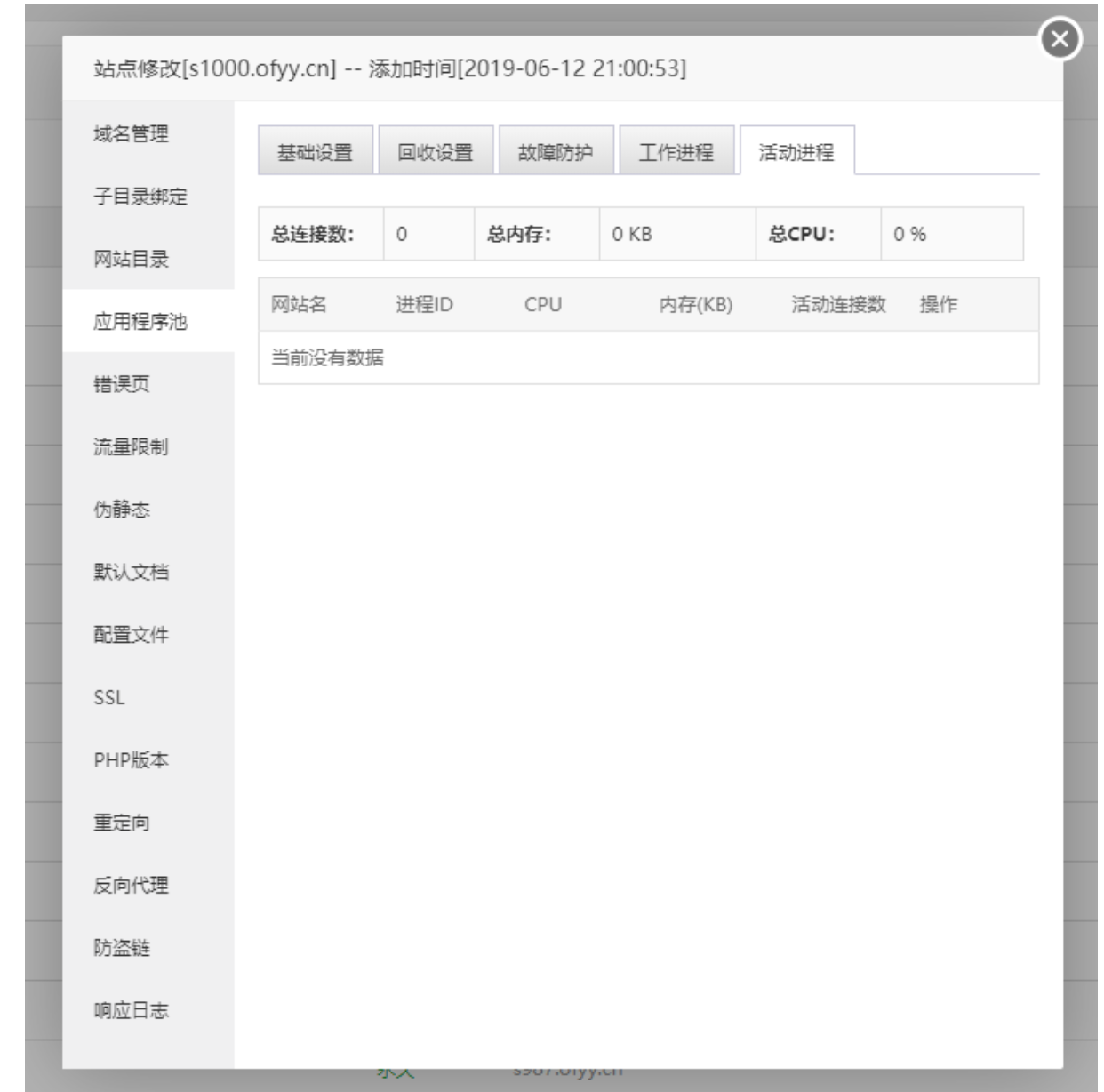 64194bb02eb0c.png image.png