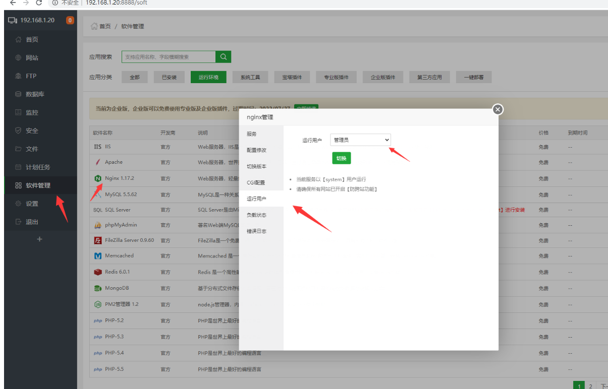 641c08b169a1f.png image.png