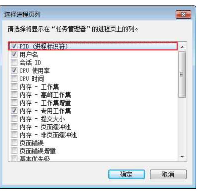 642660ce7ac74.png image.png