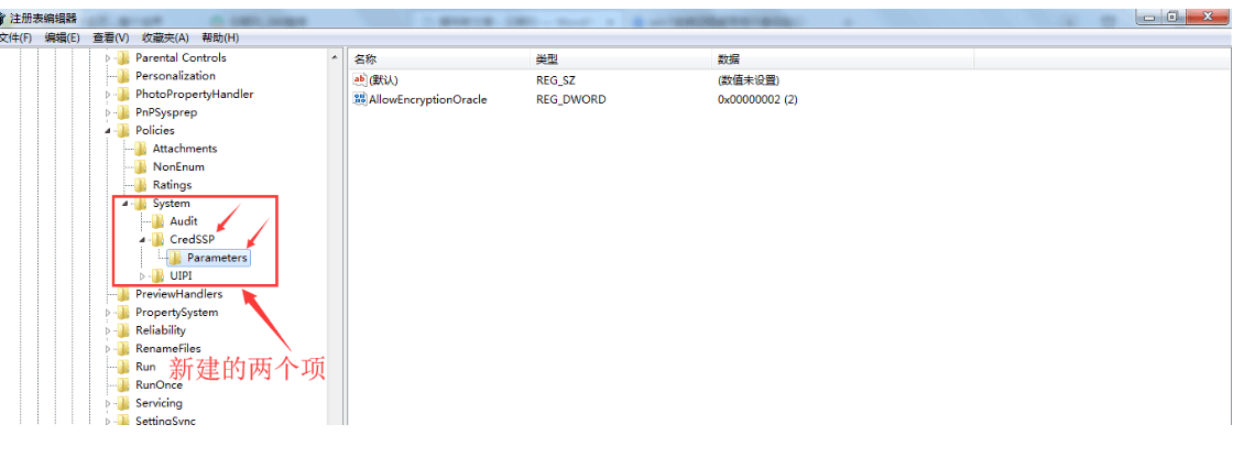 642662cd8f509.png image.png