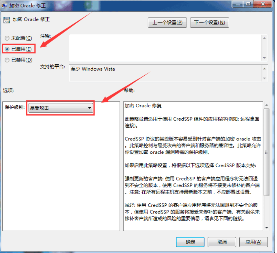 642662d790153.png image.png