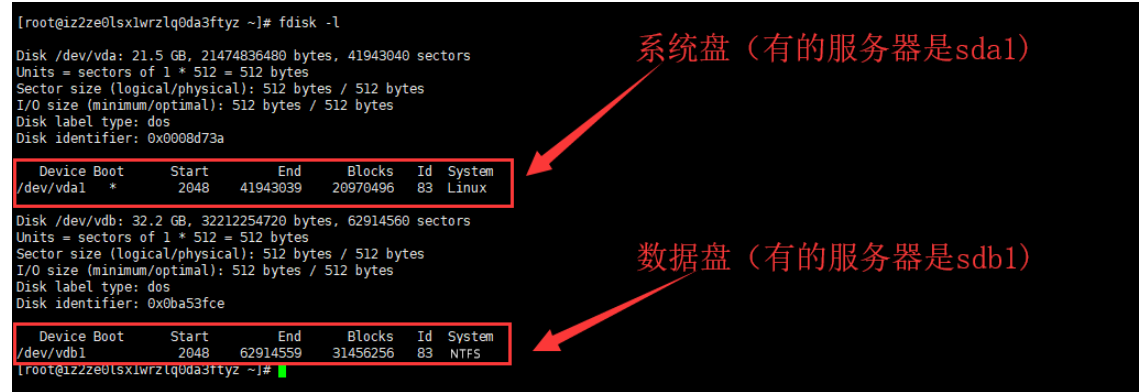 642663b933982.png image.png