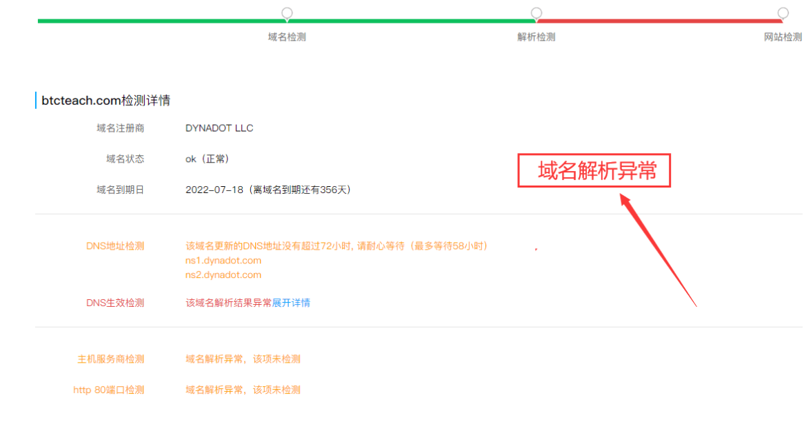 6426646392d00.png image.png