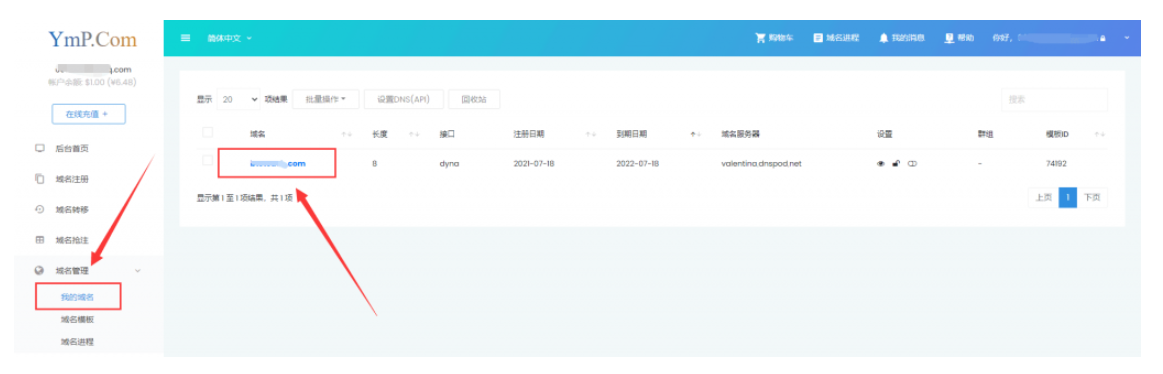 64266468ae6fd.png image.png