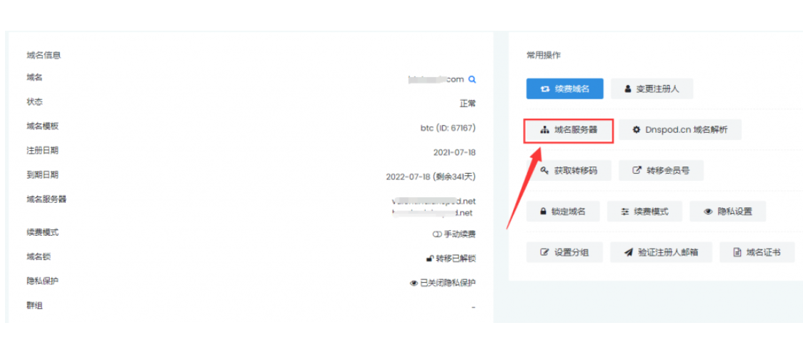 6426646cbaa7e.png image.png