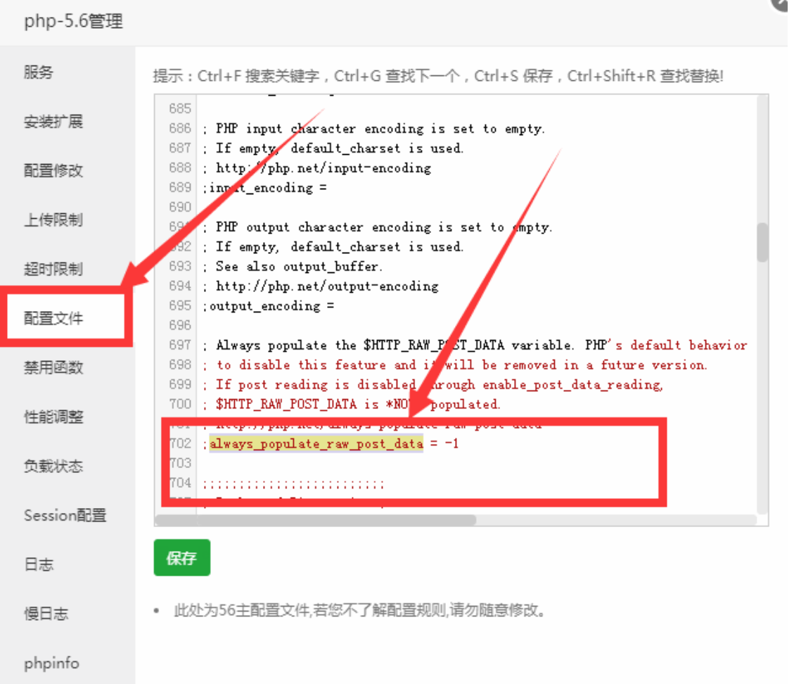 642e7198b9570.png image.png