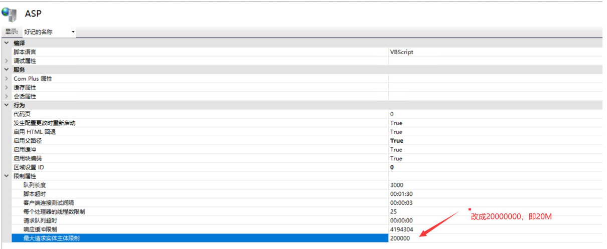 643243478c6c8.png image.png