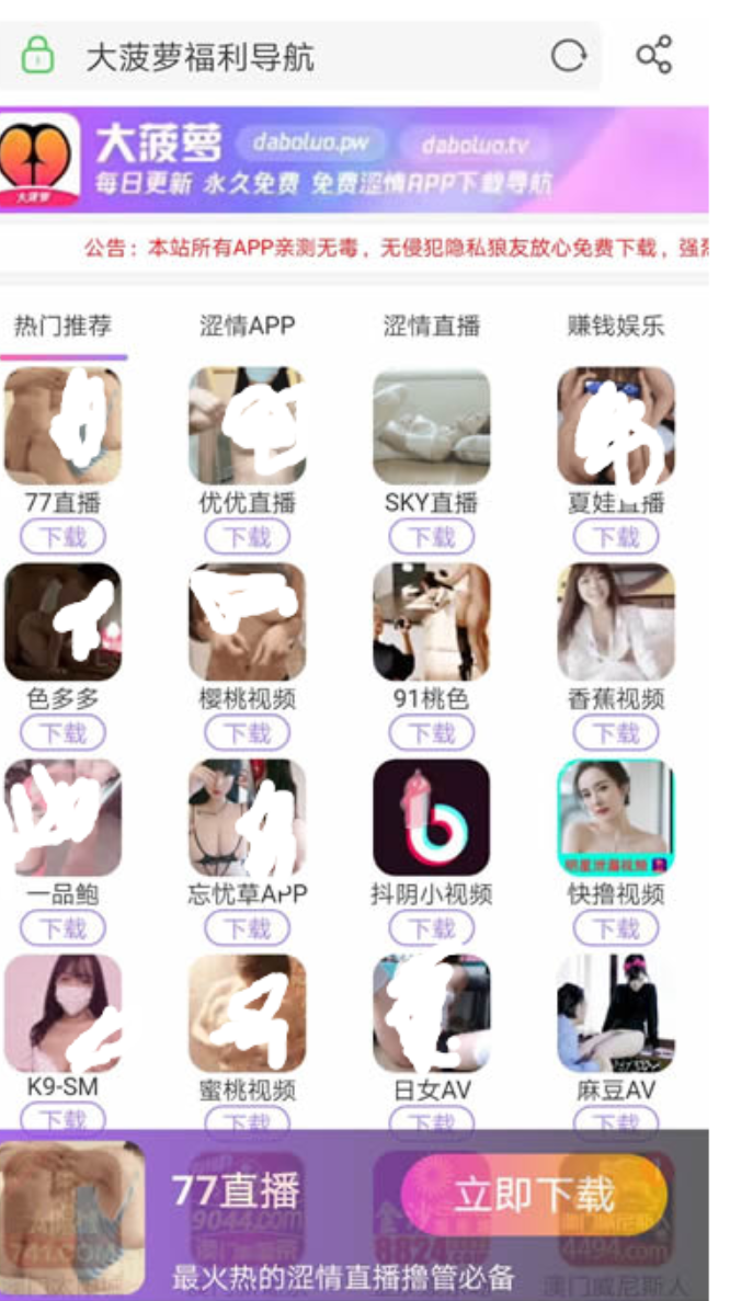 643249609e712.png image.png