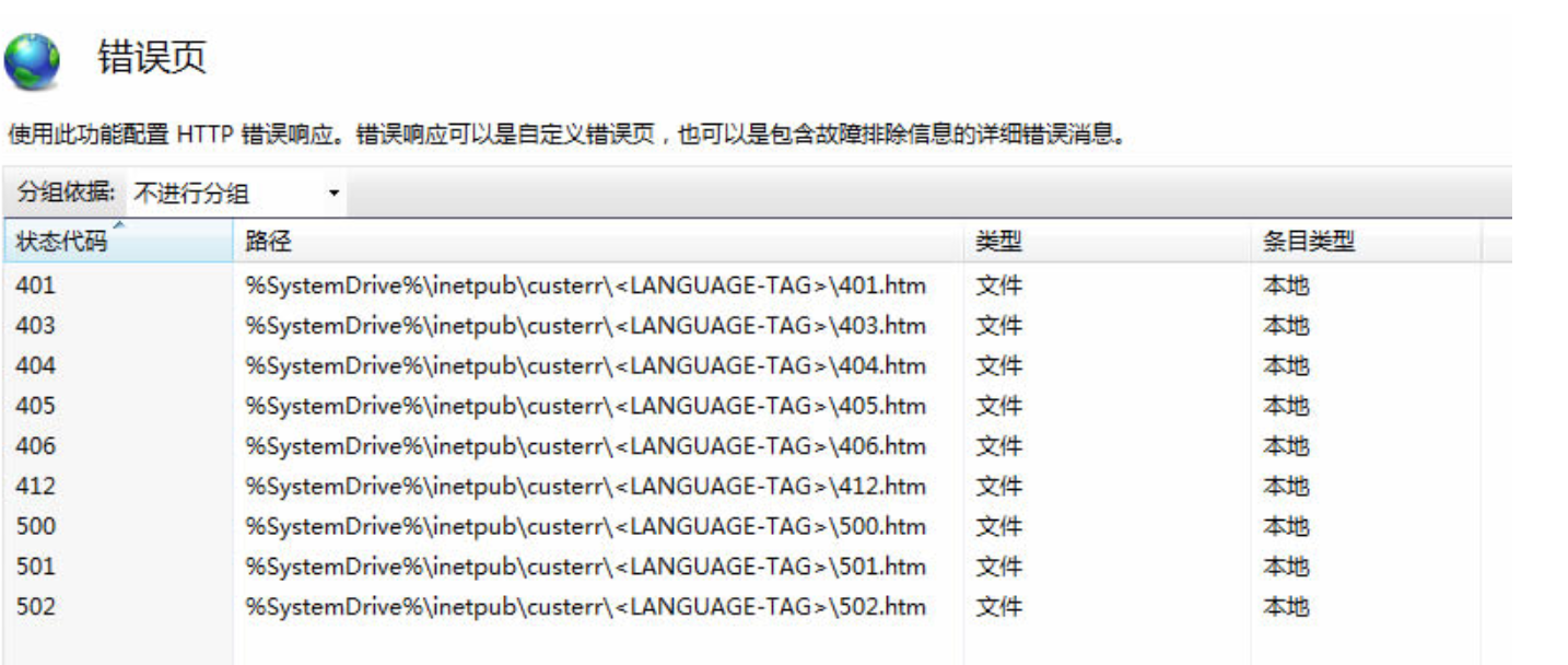 64324966d292f.png image.png