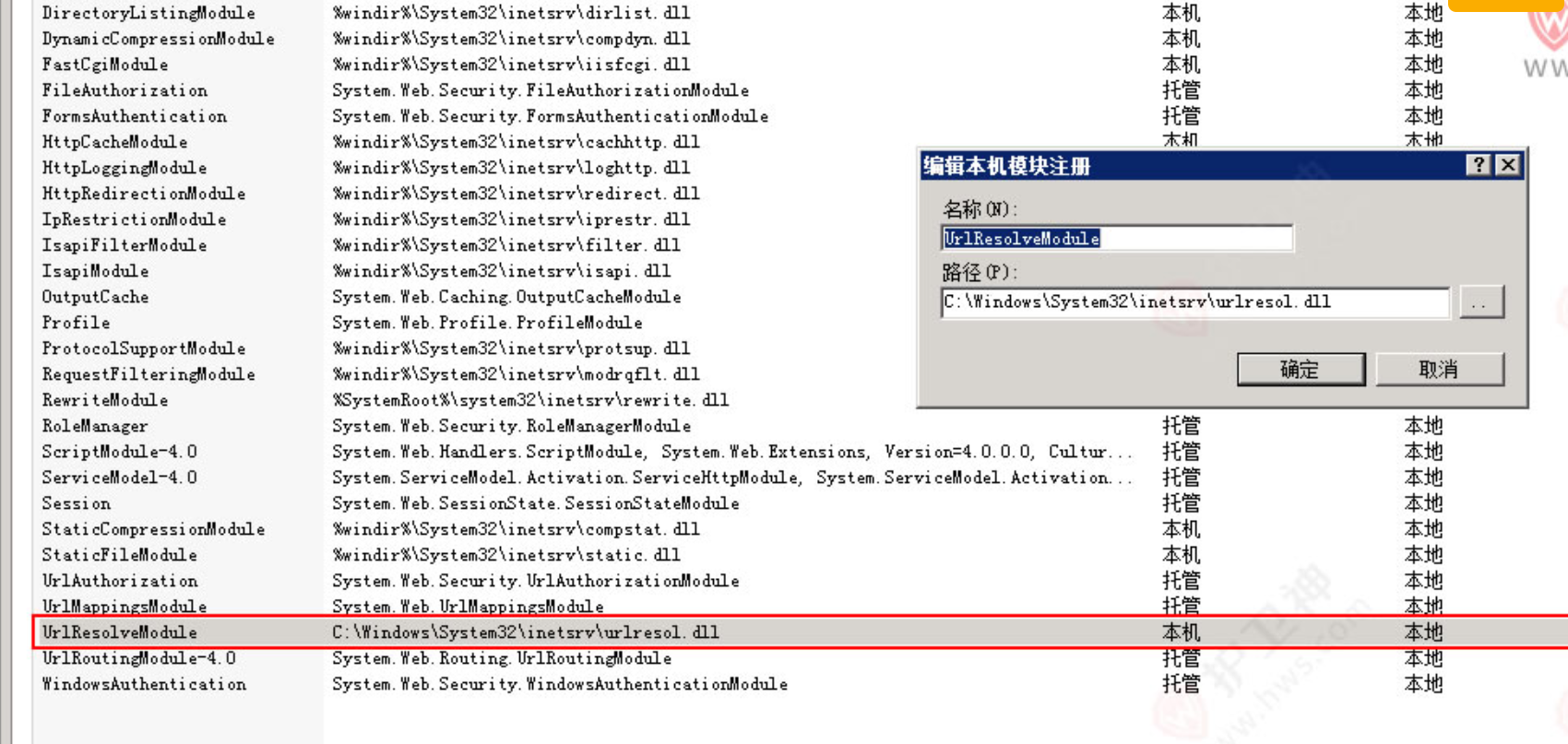 6432496e58542.png image.png