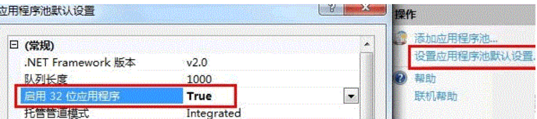 64378ad2dfaab.png image.png