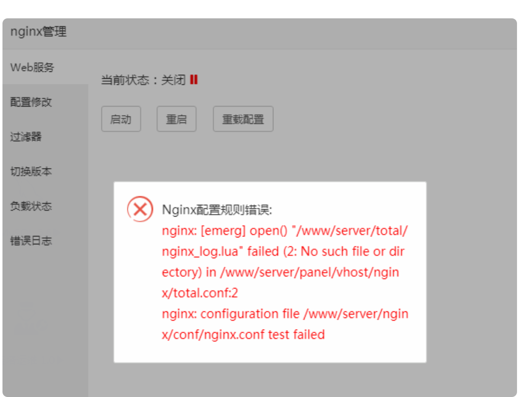 643e3c5573c08.png image.png