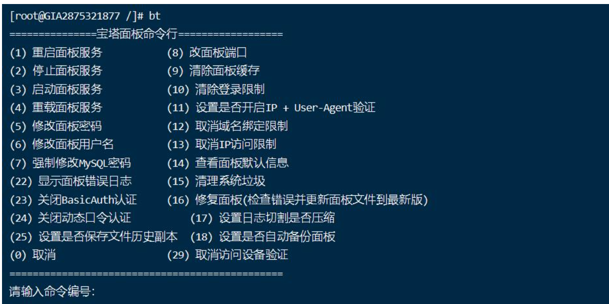 643f6ee9594d6.png image.png