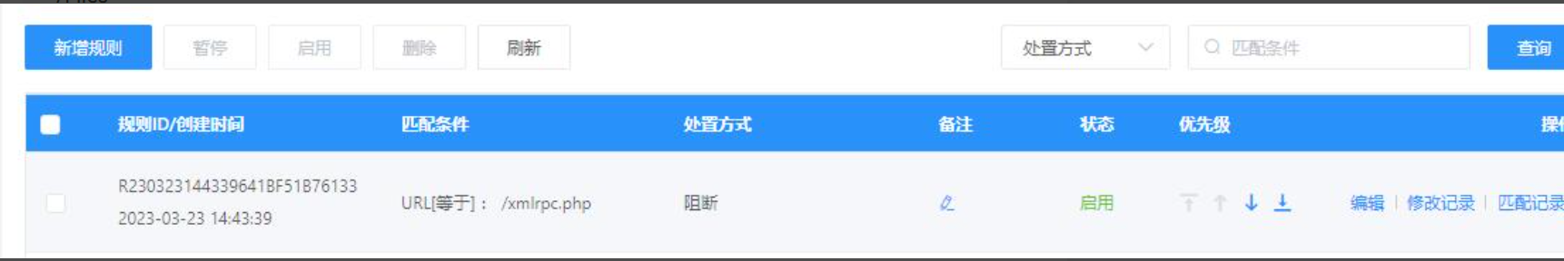 64461355cdaf9.png image.png