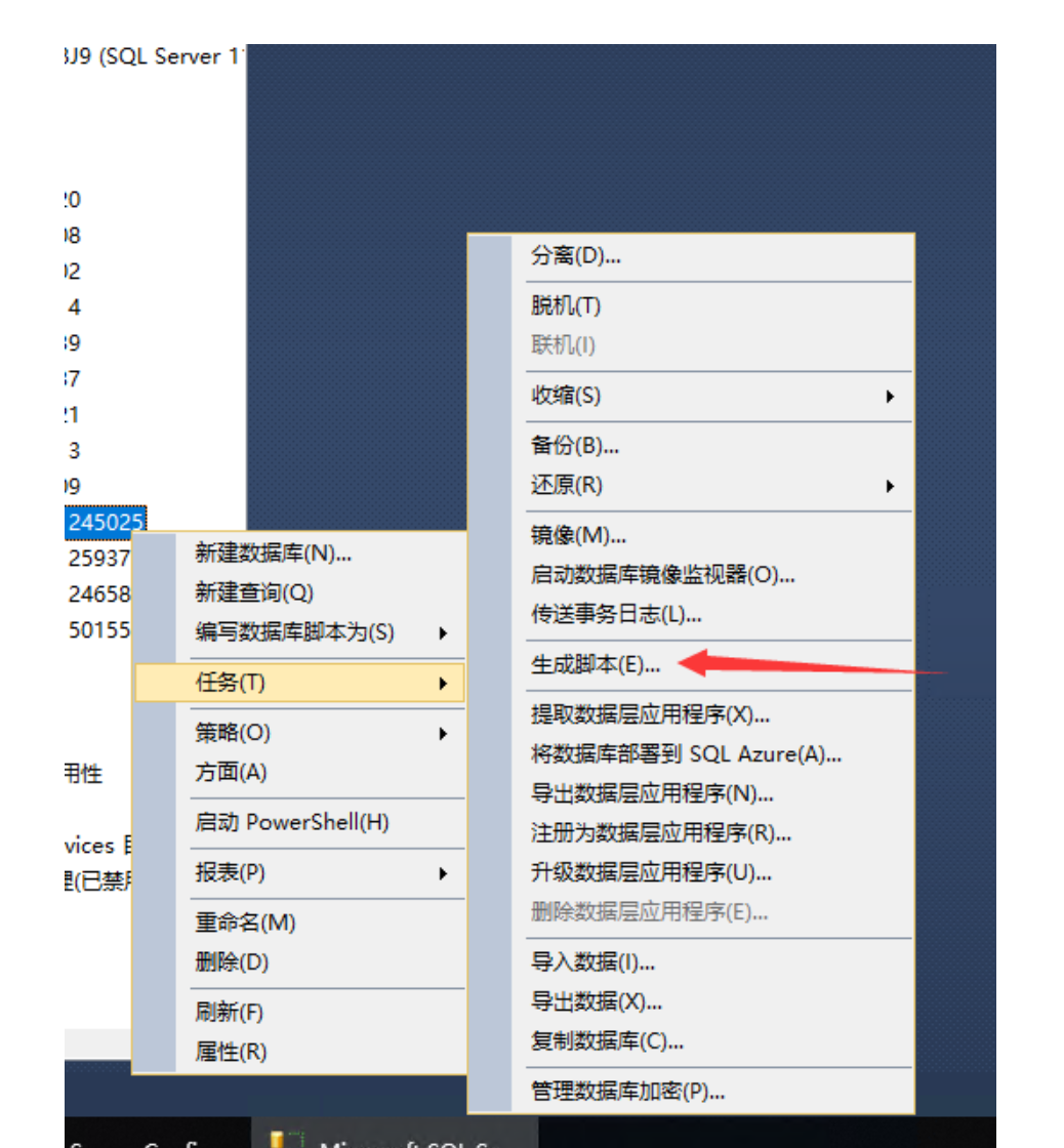 6448ad01b43c9.png image.png