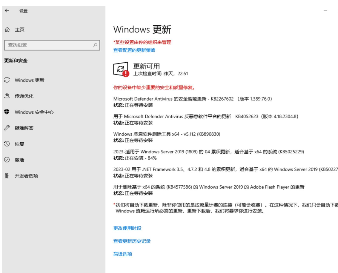 6454864a108a2.png image.png