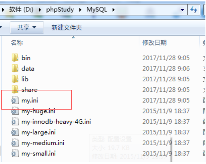 6455e6c49f67f.png image.png