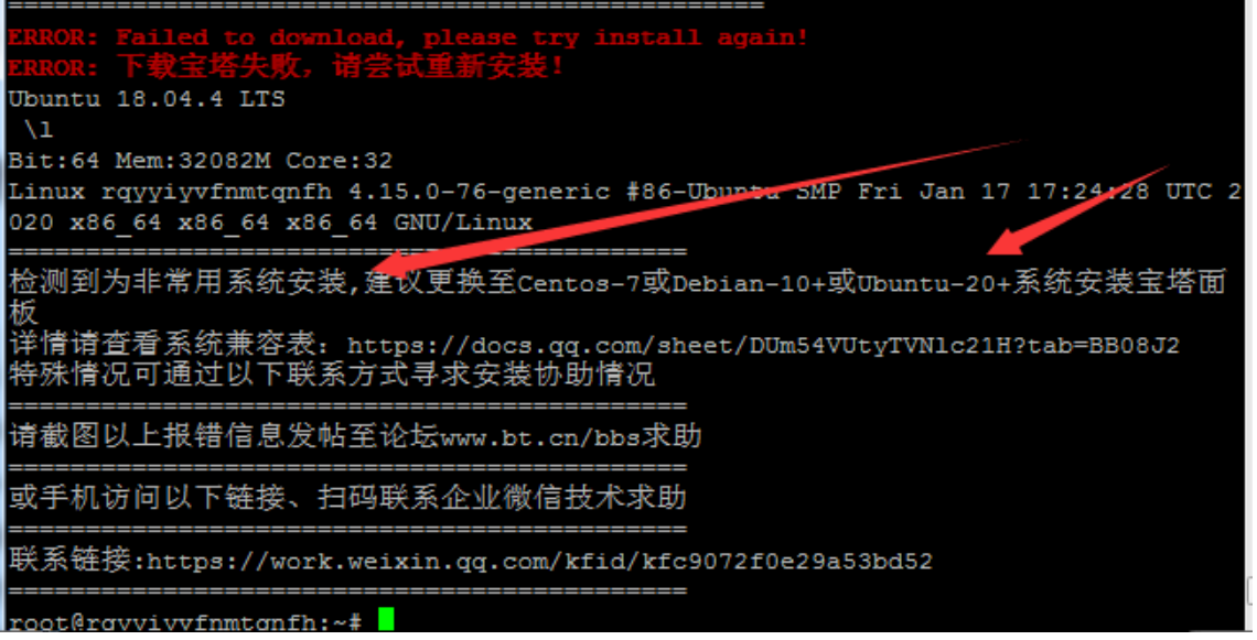 645afd3924cb0.png image.png