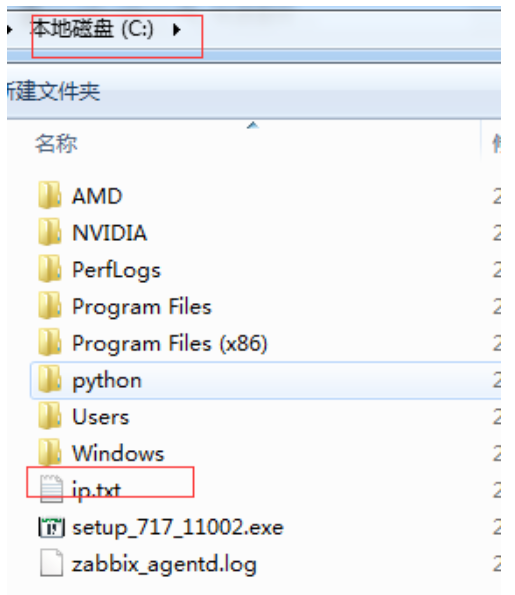 645c6ce65bfc1.png image.png