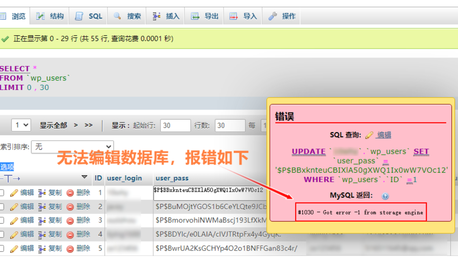 64632c46b86f3.png image.png