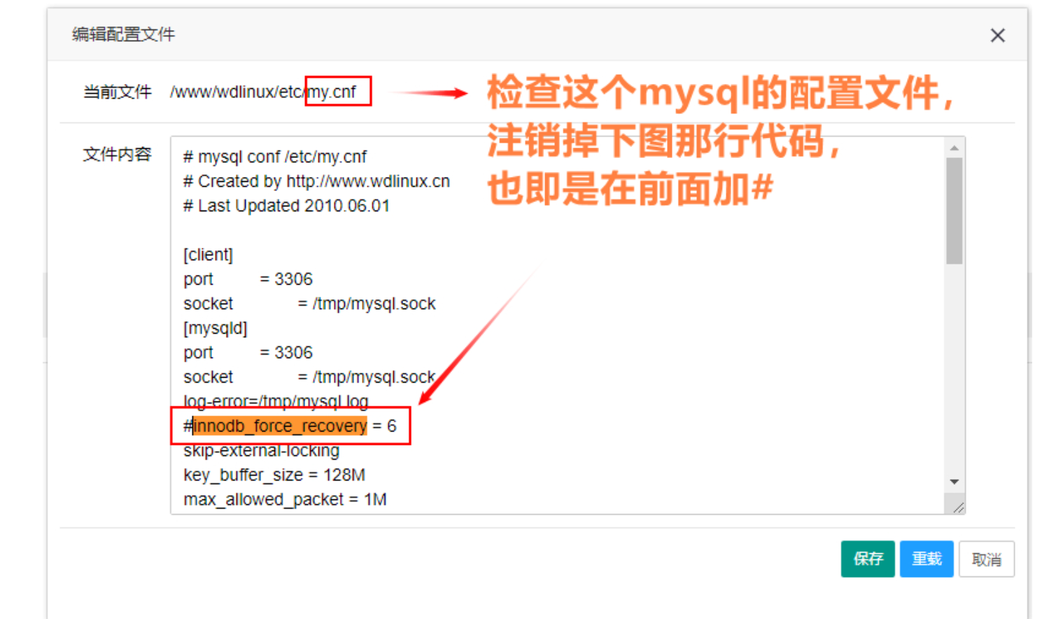 64632c4b1ed64.png image.png