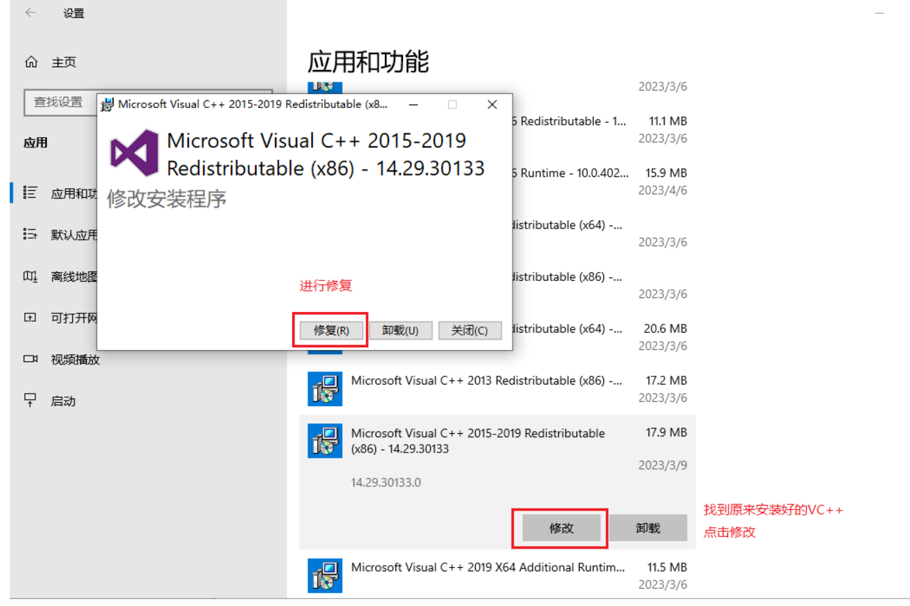 6468774a28503.png image.png